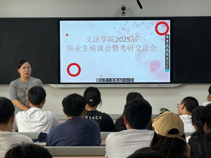 03A510BD9F4327BD0ECBA7D4EF5280A5_副本.png