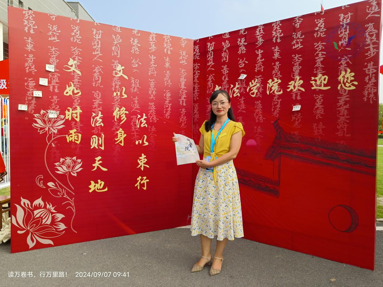 陈妮艳.png