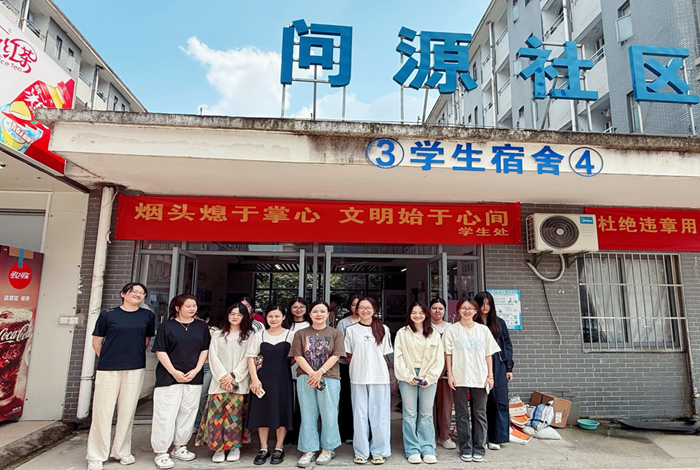 图片2_副本.png