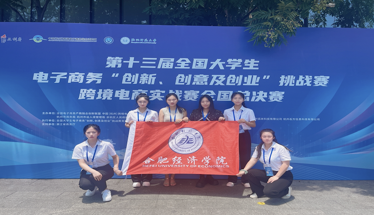 QQ20230717-150915@2x.png