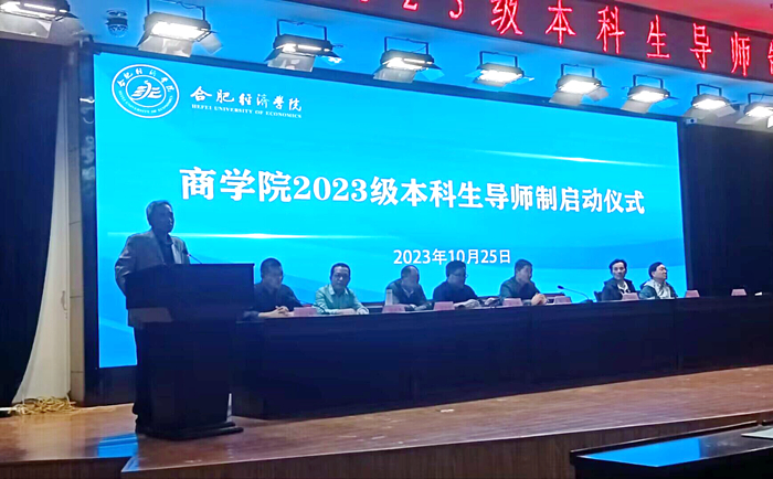 QQ图片20231026153506.jpg