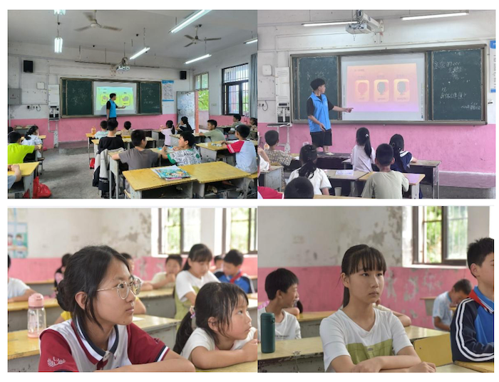 QQ20240710-102438.png