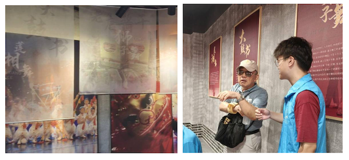 QQ20240710-112608.png