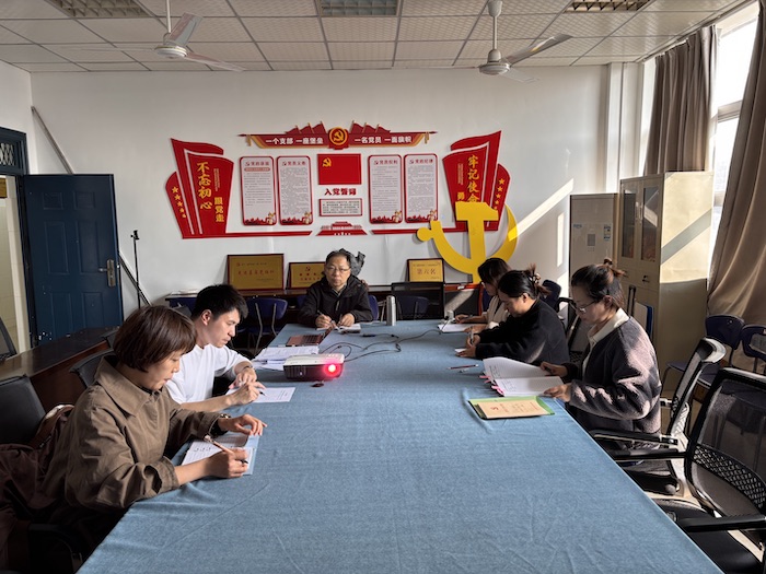 全国教育大会.jpg