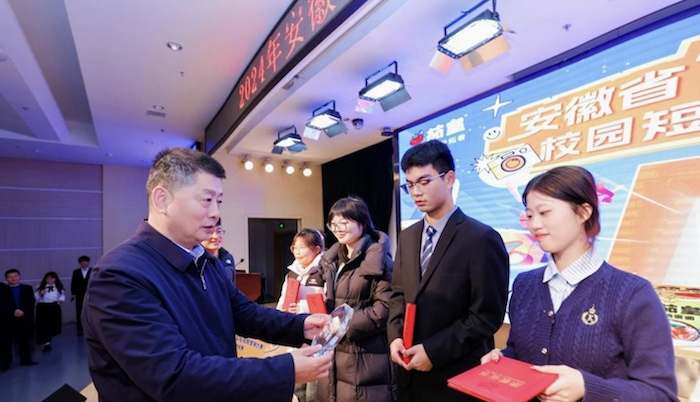 QQ20241220-172313.png