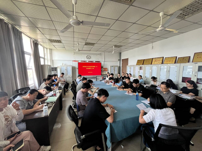 新闻稿图片1.png
