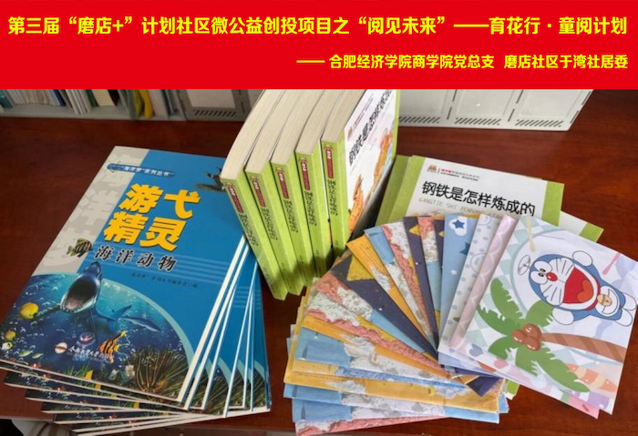 新闻稿图片.png
