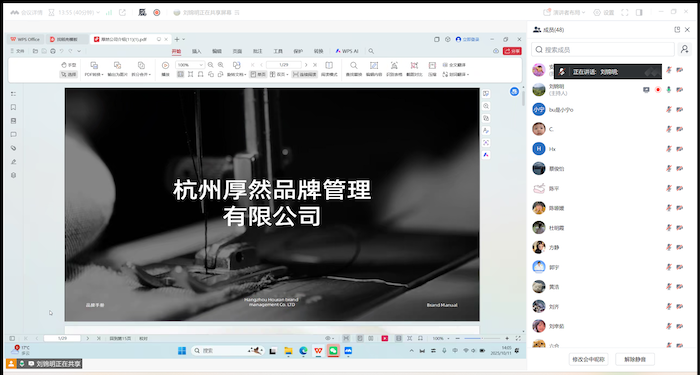 6967EADC692AE388B1DC436827F5157E.png