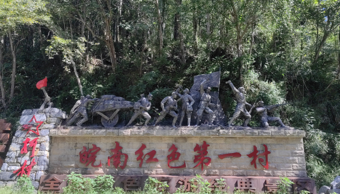 图片2.png
