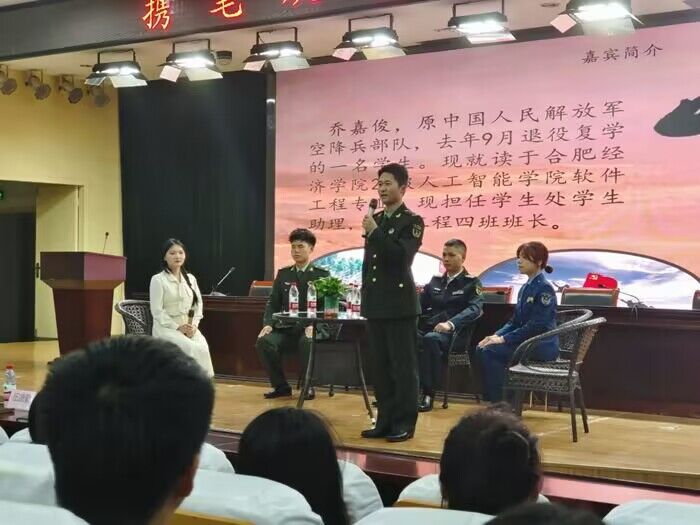 QQ图片20230505151348.jpg
