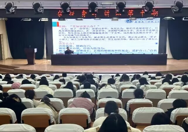 QQ图片20240319144742.jpg