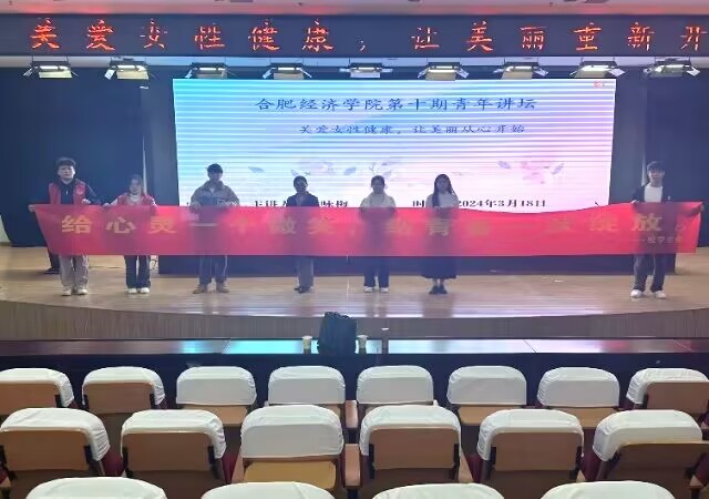 QQ图片20240319144804.jpg