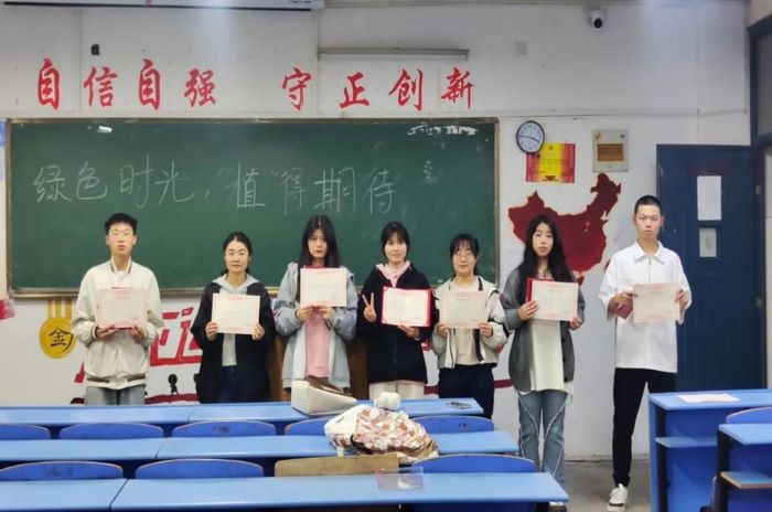 图片8.jpg