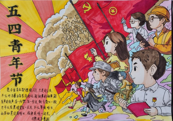 图片8.png