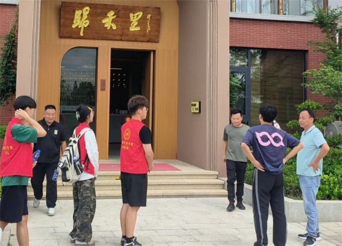 图片4.png