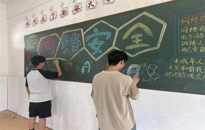 图片5.png
