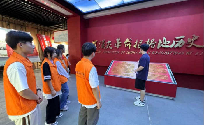 图片7.png