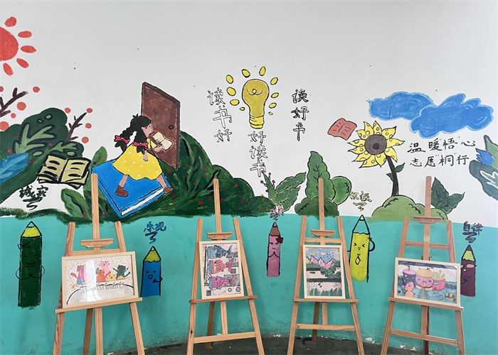 图片3.png