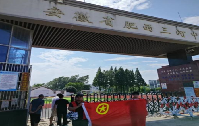 图片8.png