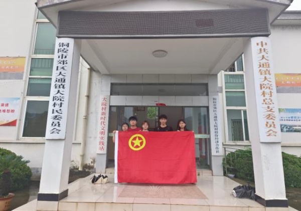 图片8.png