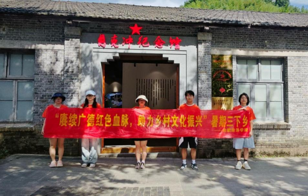 图片4.png