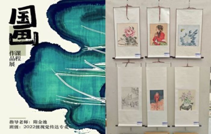 图片11.jpg