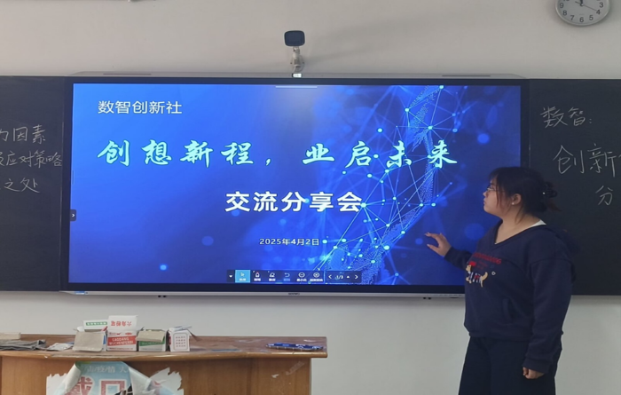 图片11.png