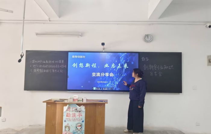 图片13.png