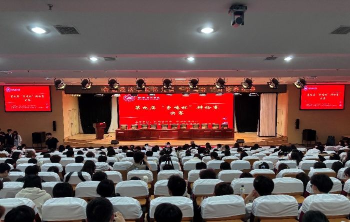 图片3.jpg