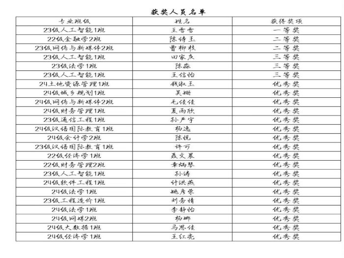 图片8.jpg