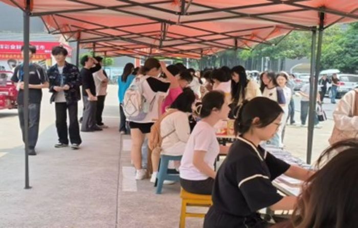 图片7.jpg