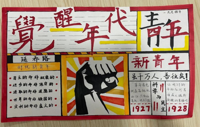 图片3.png