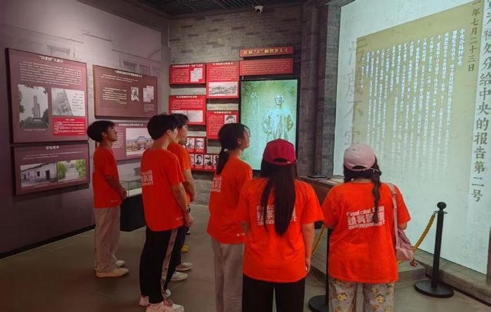 图片5.jpg