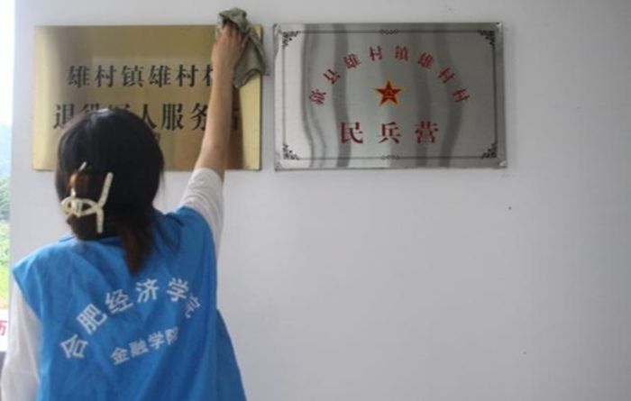 图片16.jpg