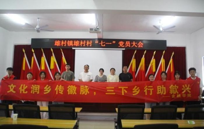 图片17.jpg
