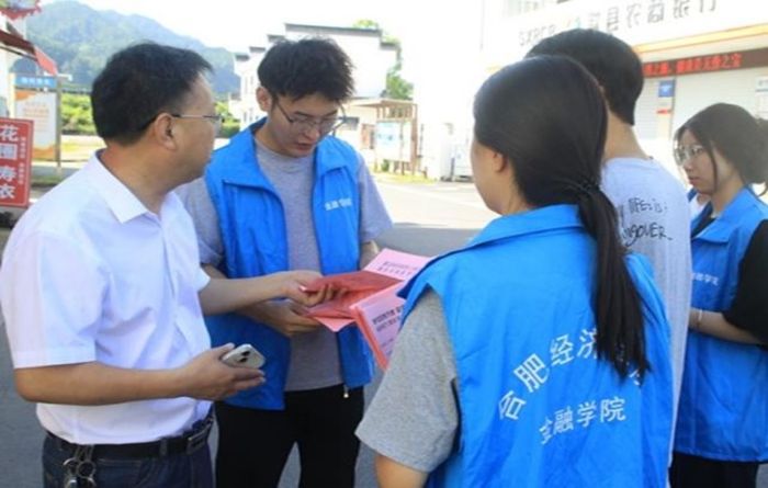 图片18.jpg