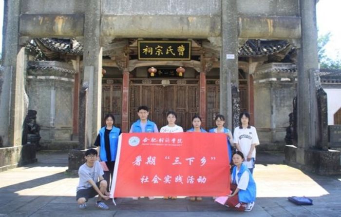 图片20.jpg