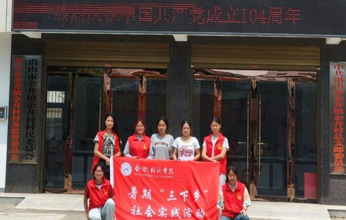 图片20.jpg