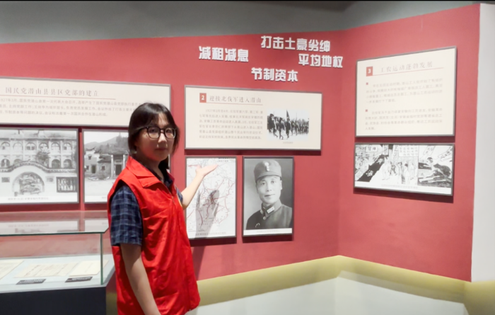 图片24.png
