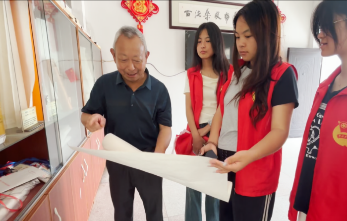 图片29.png