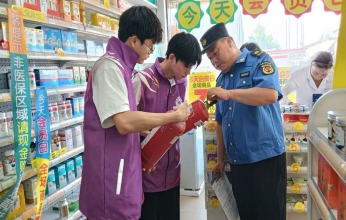 图片6.jpg