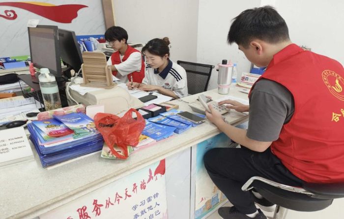 图片6.jpg