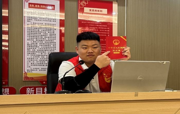 图片2.jpg