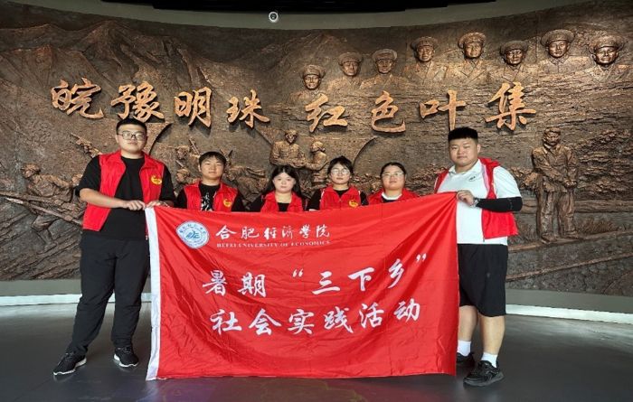 图片7.jpg