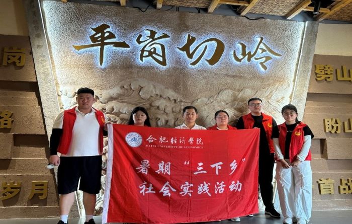 图片8.jpg