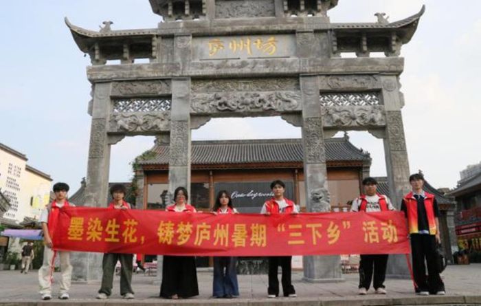 图片7.jpg