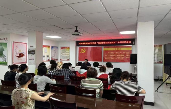 图片24.jpg