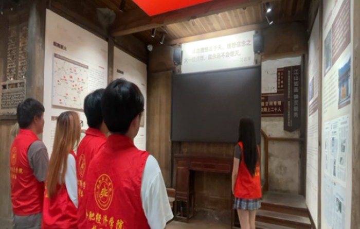 图片6.png