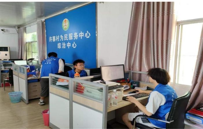 图片18.jpg