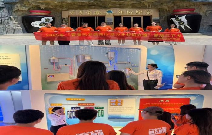 图片7.jpg